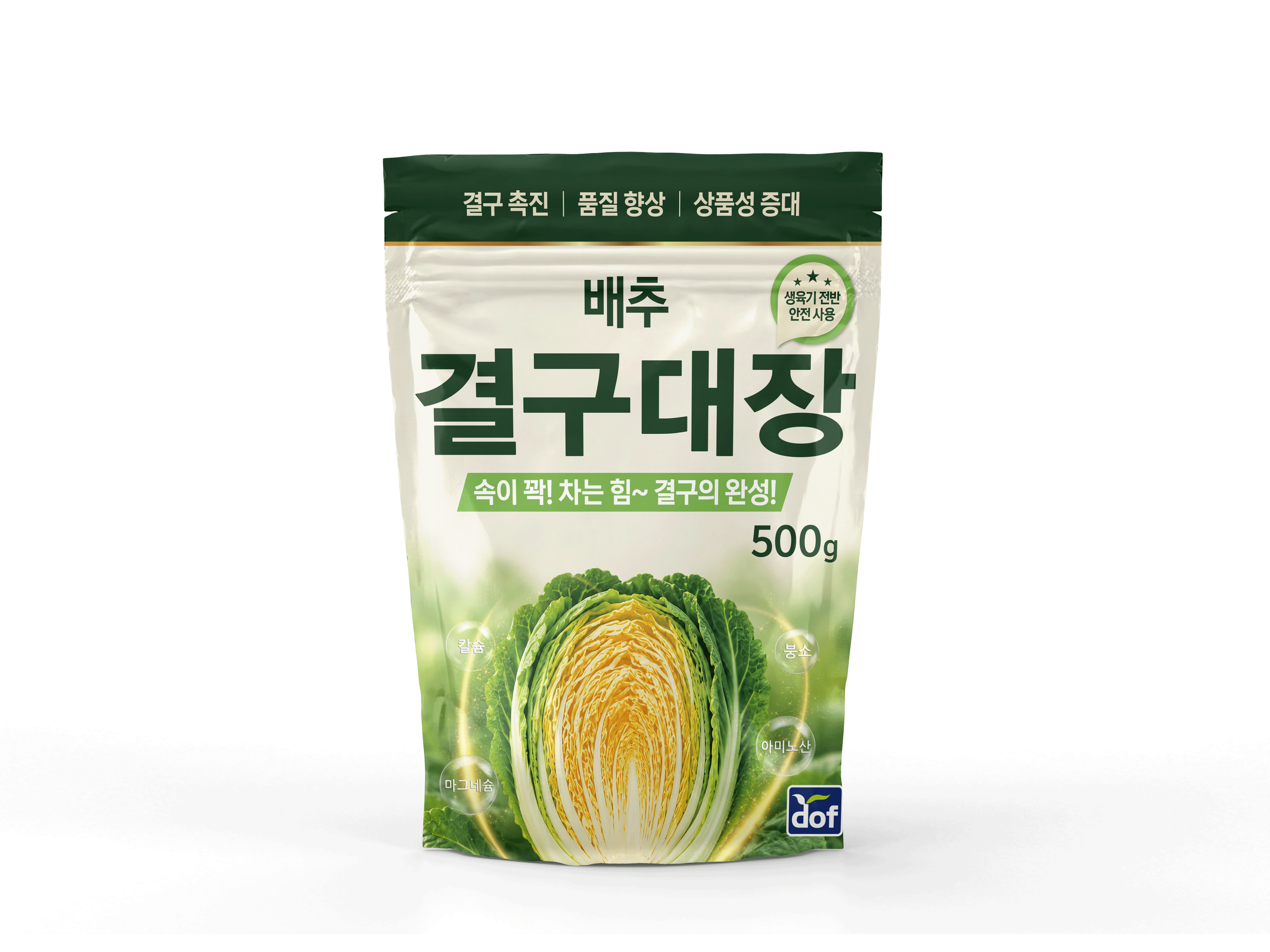 제품이미지