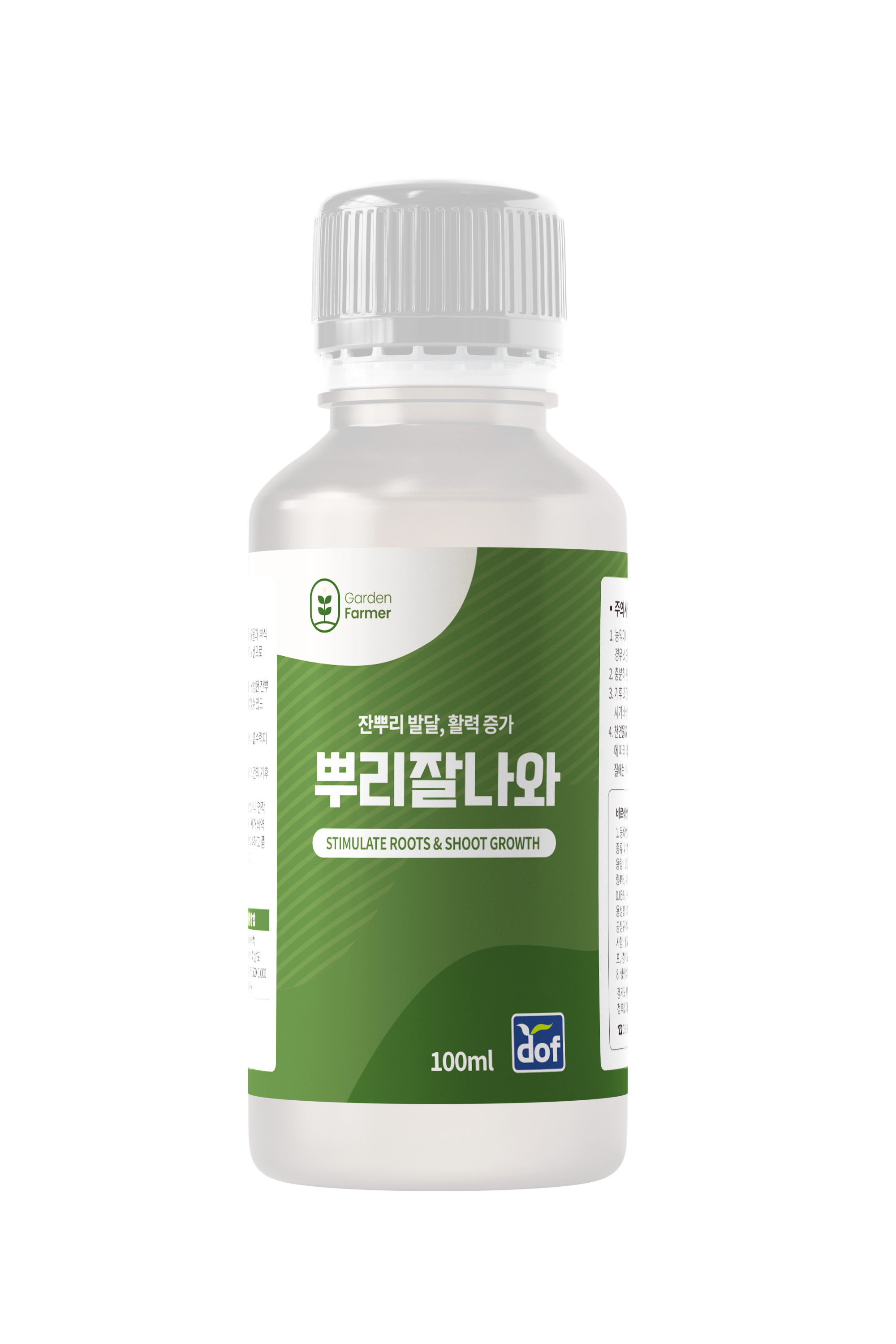 제품이미지