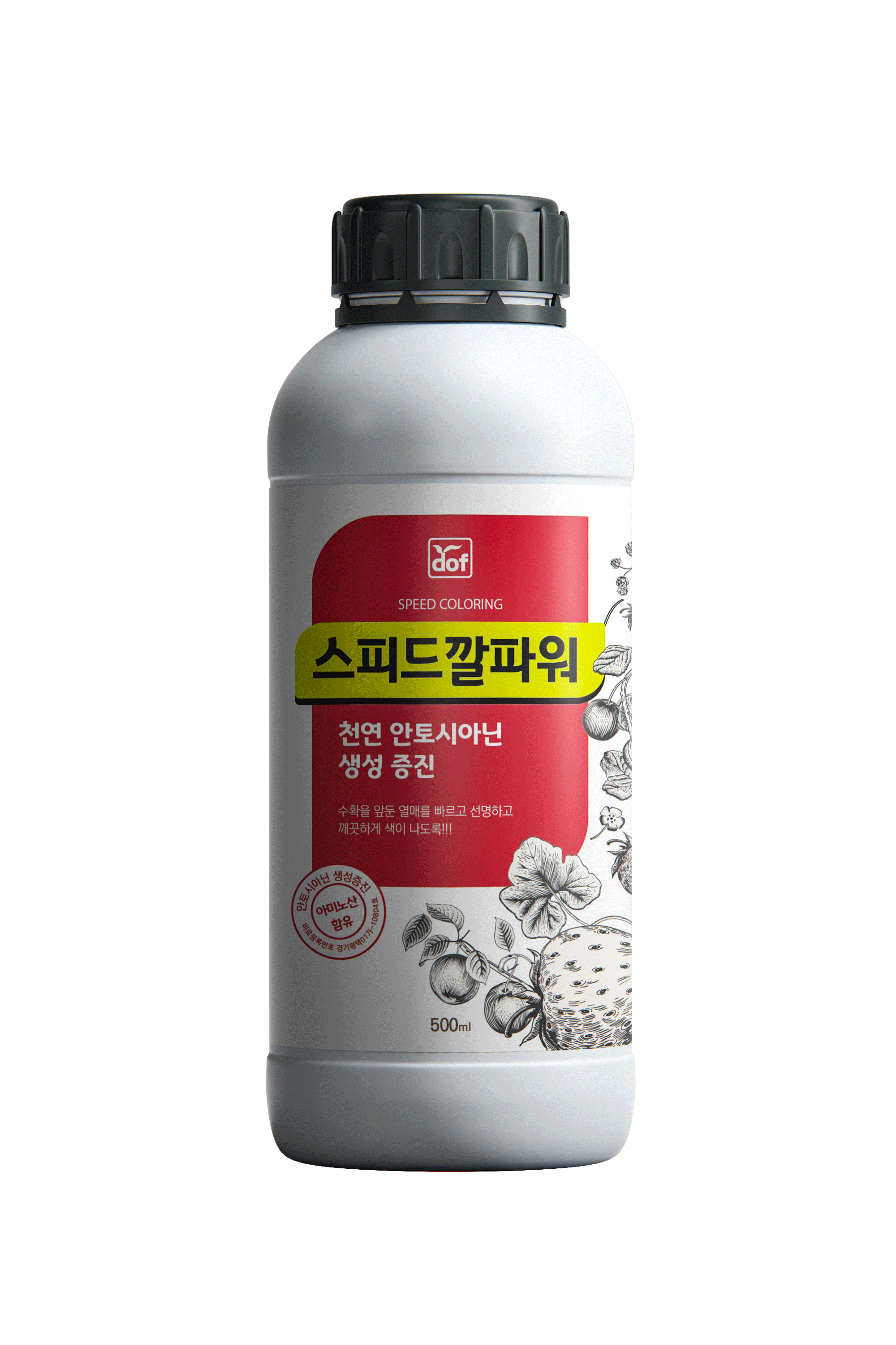 제품이미지