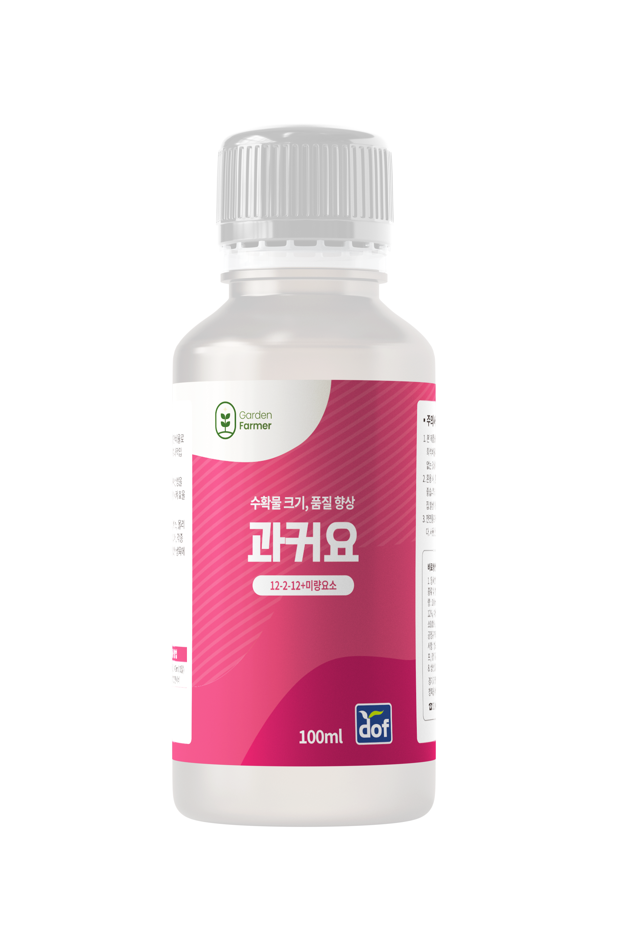 제품이미지