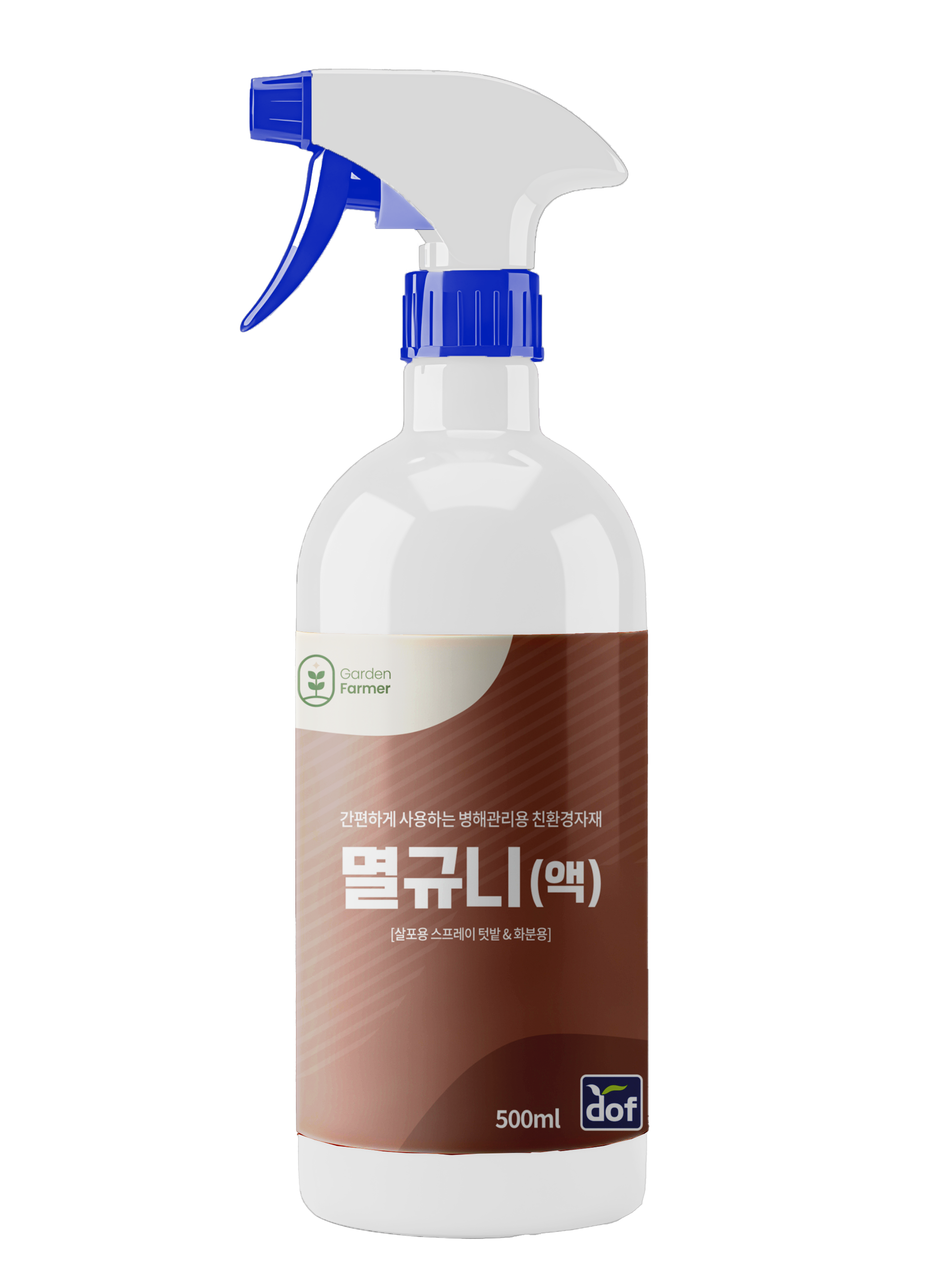 제품이미지